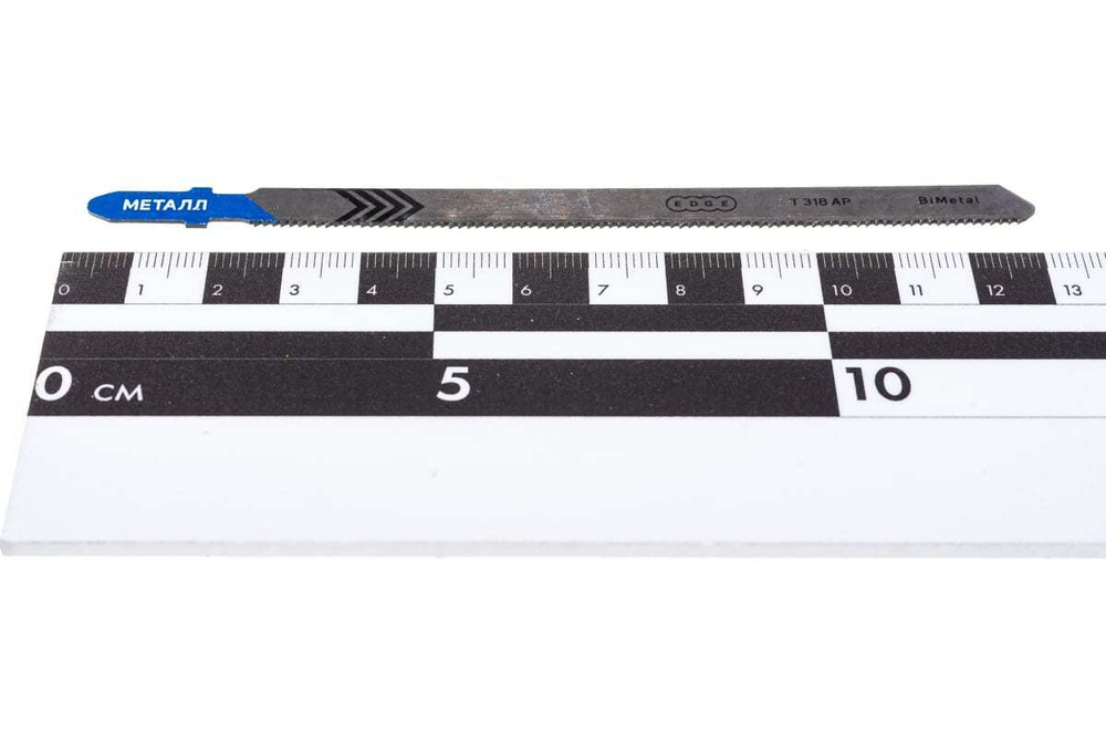 Пилка для лобзика по металлу T318APT (2 шт.) EDGE by PATRIOT 814010009