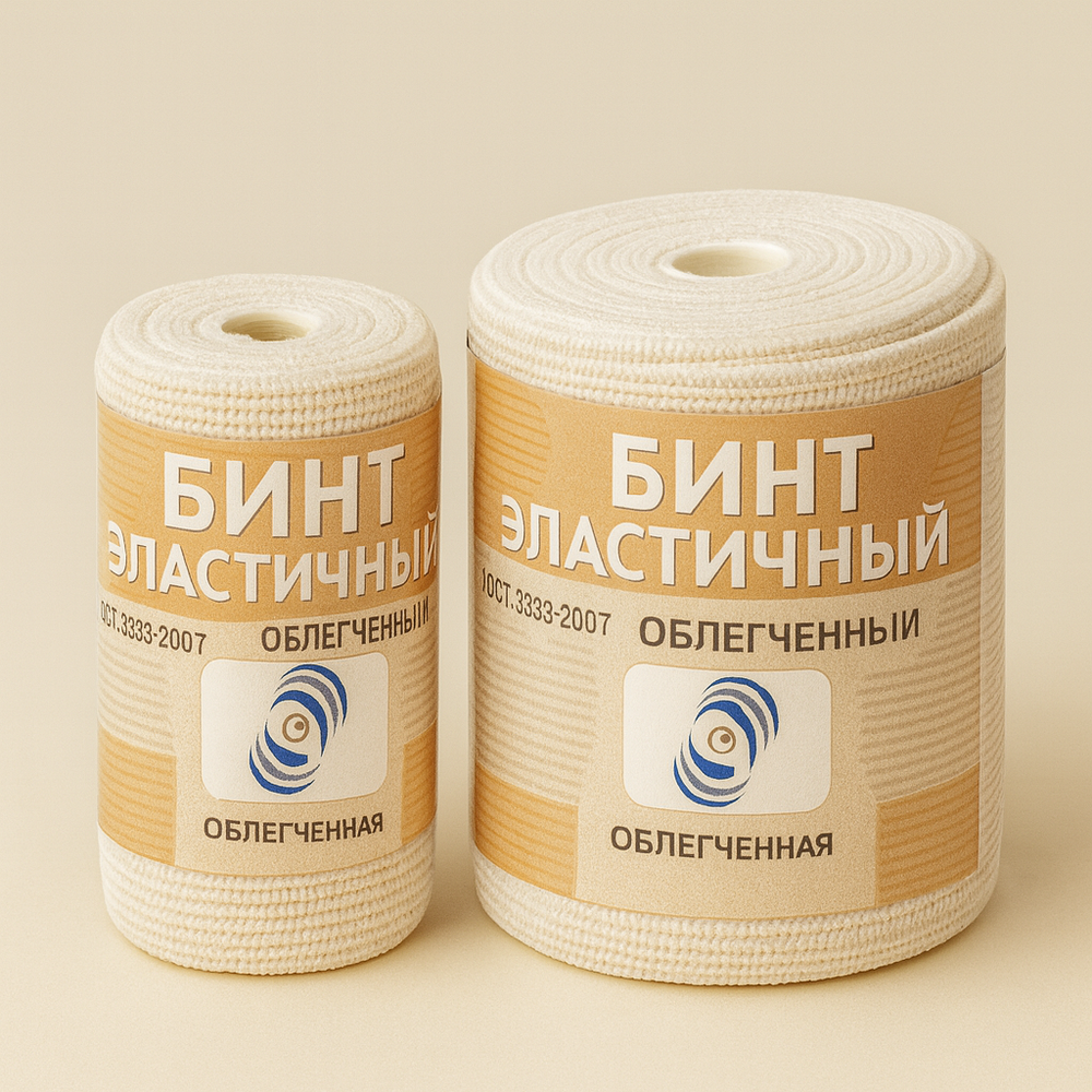 Бинт эластисный Витали облегченный