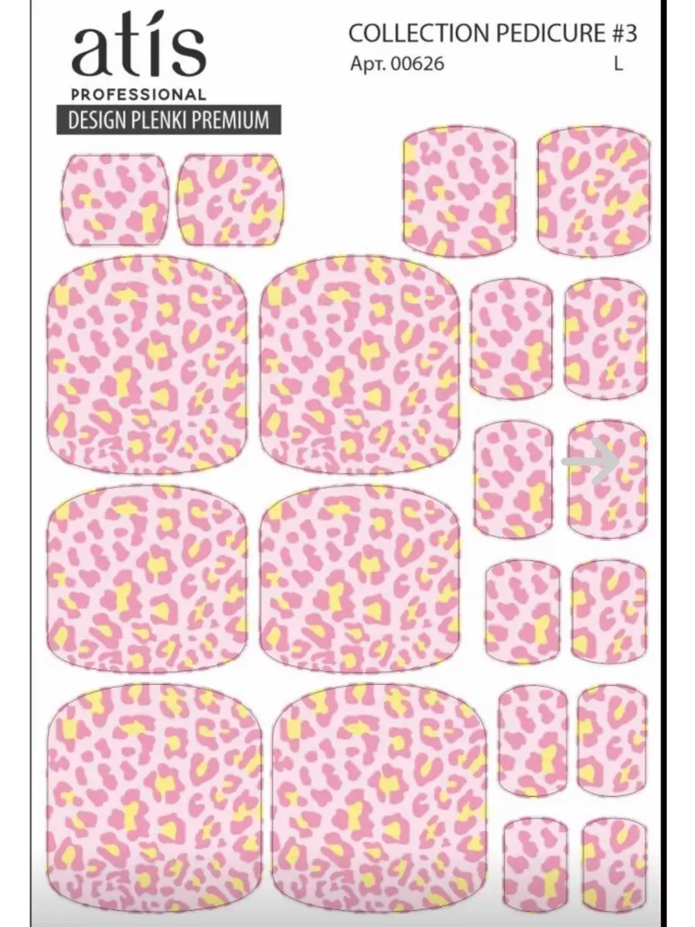 Пленки для педикюра Collection Pedicure #3, Размер L
