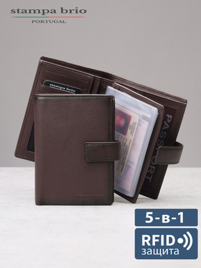 190 R - Портмоне 5в1 с отделениями для документов, RFID защитой