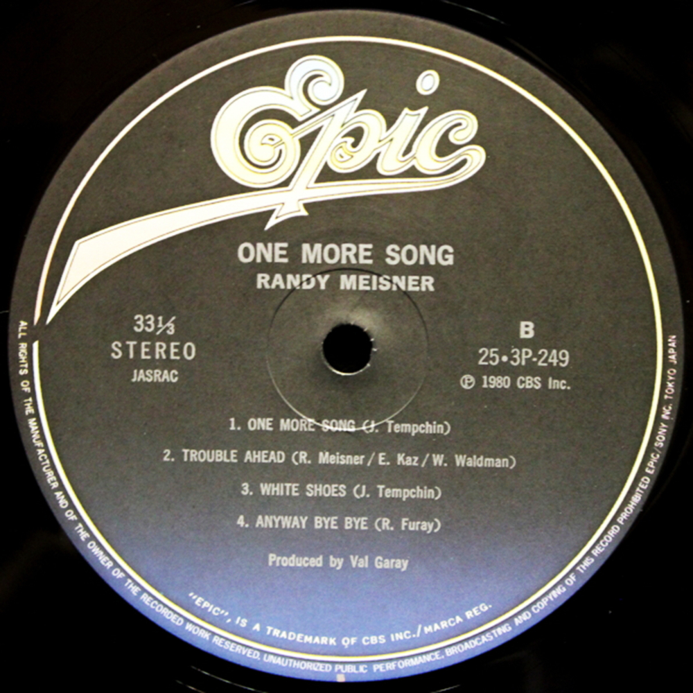 Randy Meisner / One More Song (LP)