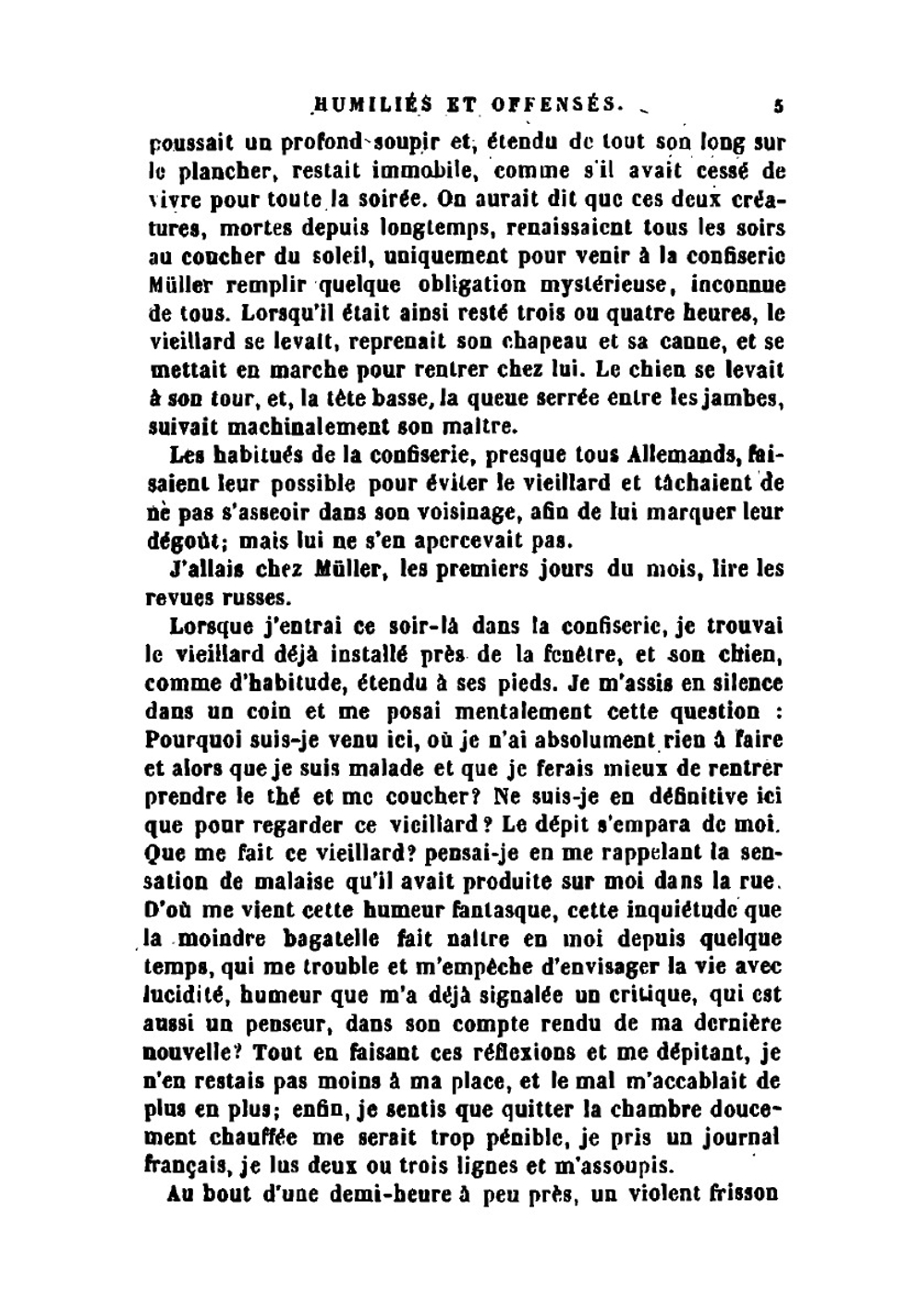 Humiliés Et Offensés (French Edition) | Фёдор Михайлович Достоевский