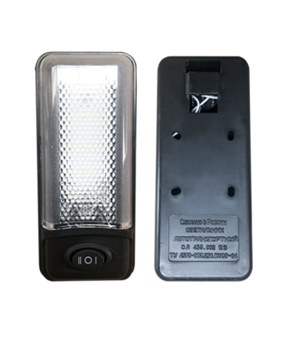 Плафон освещения салона ВАЗ 2110 (LED) Черный