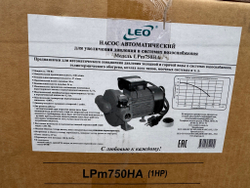 Насос для подкачки LEO Lpm750HA