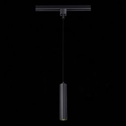 Подвесной светильник ST-Luce Однофазная трековая система ST151.406.01