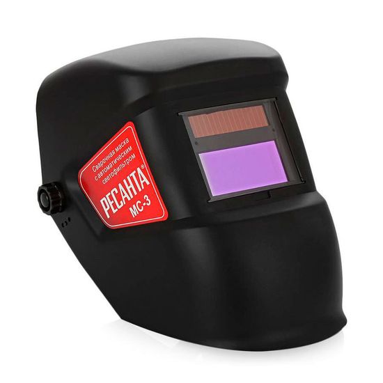 Сварочная маска Ресанта хамелеон МС-3 65/15