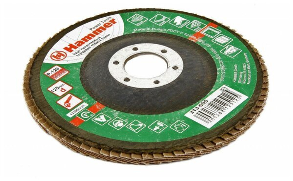 Круг лепестковый торцевой 125 Х 22 Р 120 тип 1 КЛТ  Hammer Flex 213-005