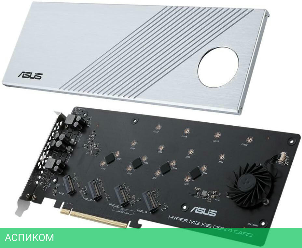 Плата расширения ASUS HYPER M.2 X16 GEN 4 CARD (90MC08A0-M0EAY0)