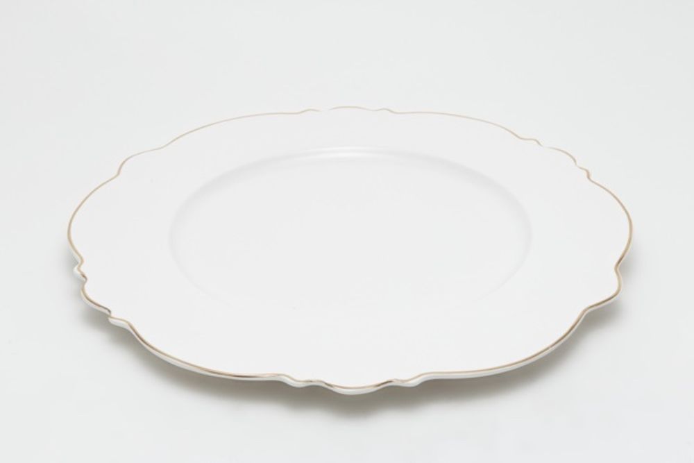 Столовый сервиз Gipfel Modern 3871