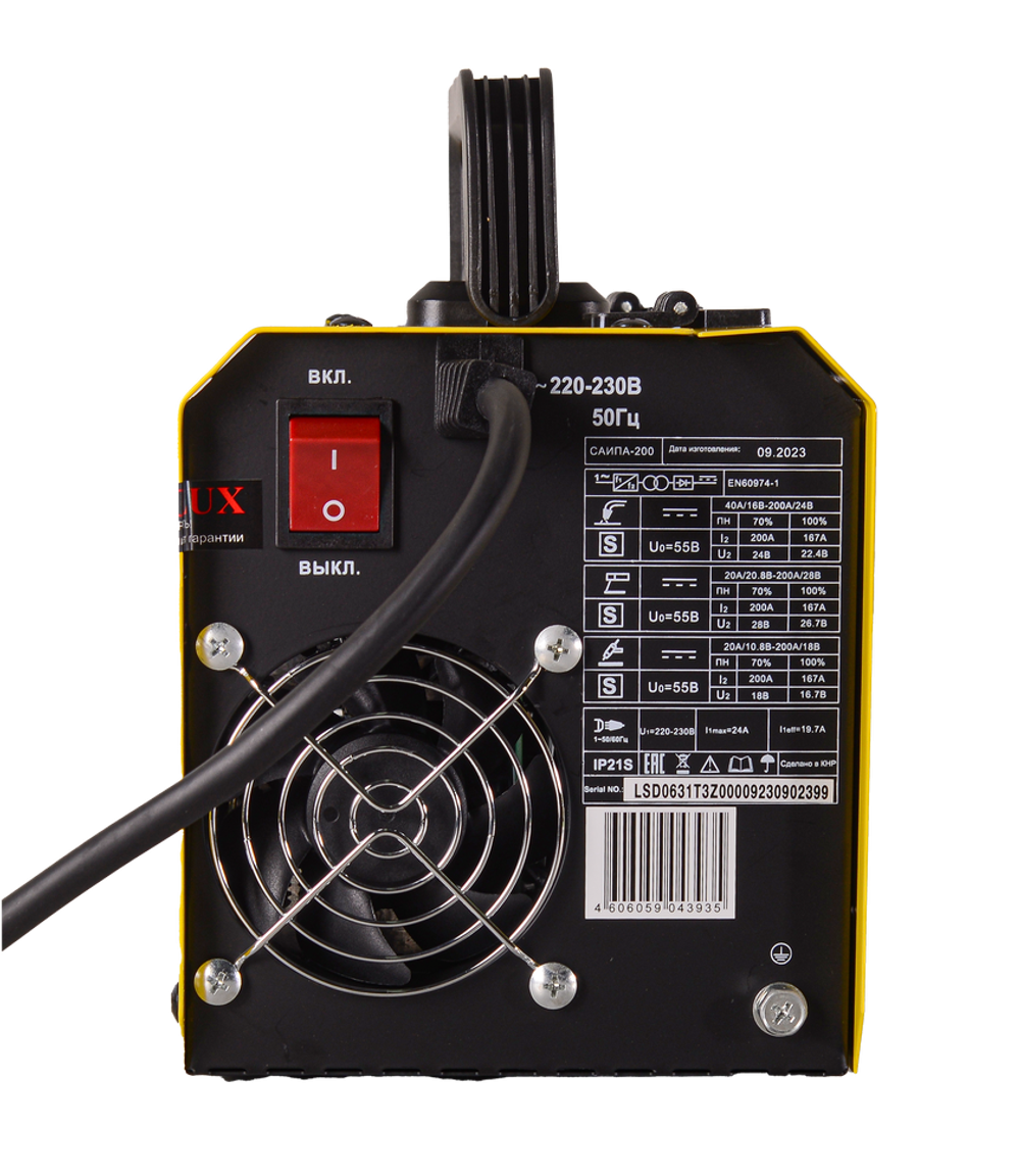 Сварочный полуавтомат Eurolux САИПА-200