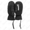 Варежки Comfort, цв.черный р.XL Helios
