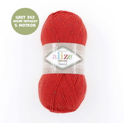 Cotton gold tweed (alize)
