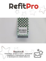 Шлейф платы USB для ноутбука Lenovo ideapad 300-17ISK/B71-80 (5C10K61876), оригинал