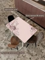 Обеденный стол "Кофейные цветы" 90x60 см