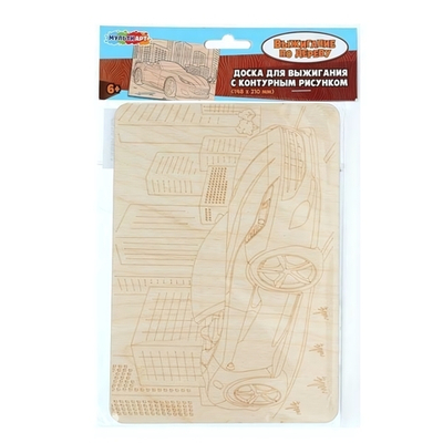 Доска для выжигания "Феррари" DVFERRARI-124487 (Мультиарт)