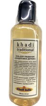 Гель для умывания Khadi Traditional Сандаловое дерево, 210 мл