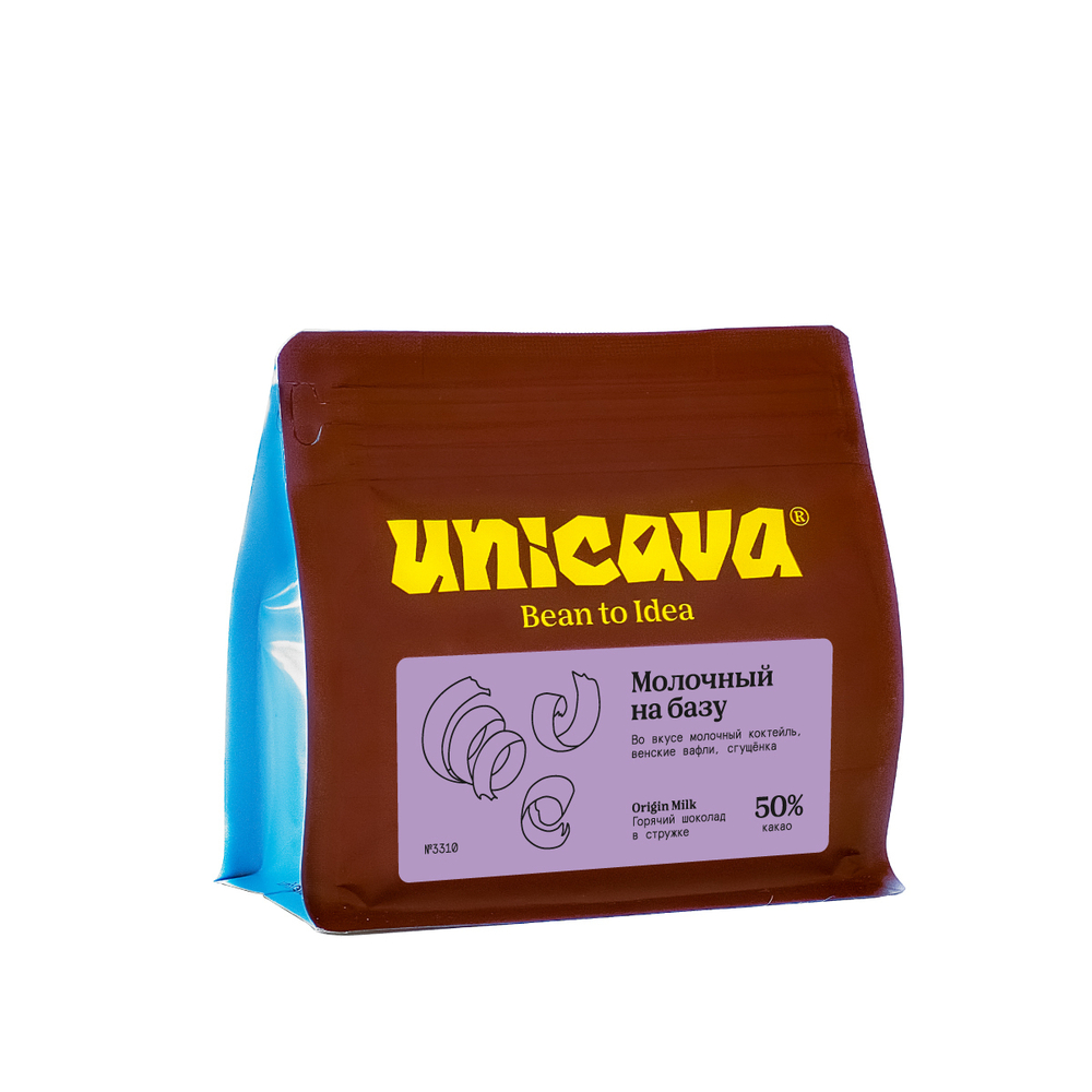 Молочный на базу, горячий шоколад 50%