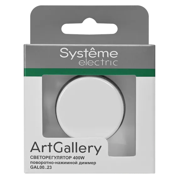 Светорегулятор поворотно-нажимной (диммер) ArtGallery LED RC 400Вт механизм лотос SE GAL001323