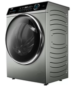 Стиральная машина Haier HW80-B14979S (h)