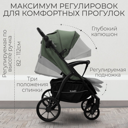 Прогулочная коляска BubaGO Cross City LUX