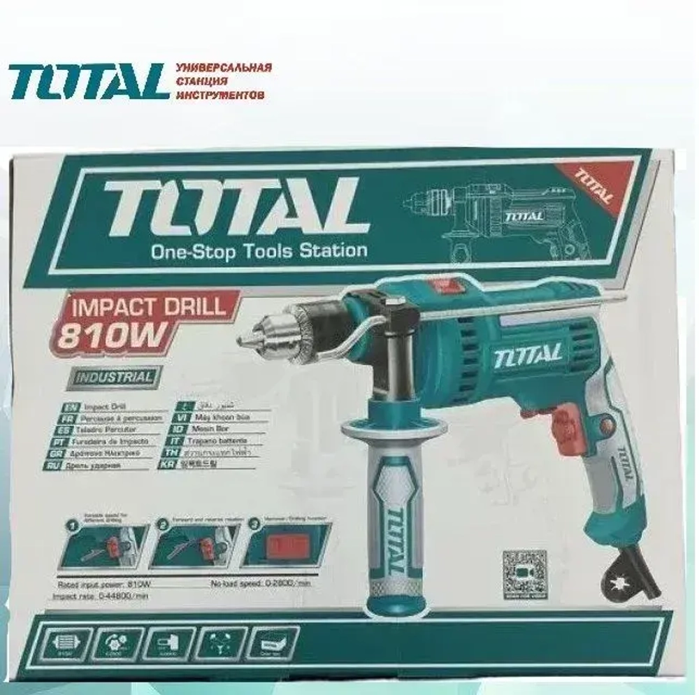 Дрель ударная 810Вт, 0-2750 об/мин, макс.диам.сверл.-13мм