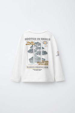 ZARA ПИЖАМА С ДЕРЕВОМ БОНСАЙ, СИНИЙ