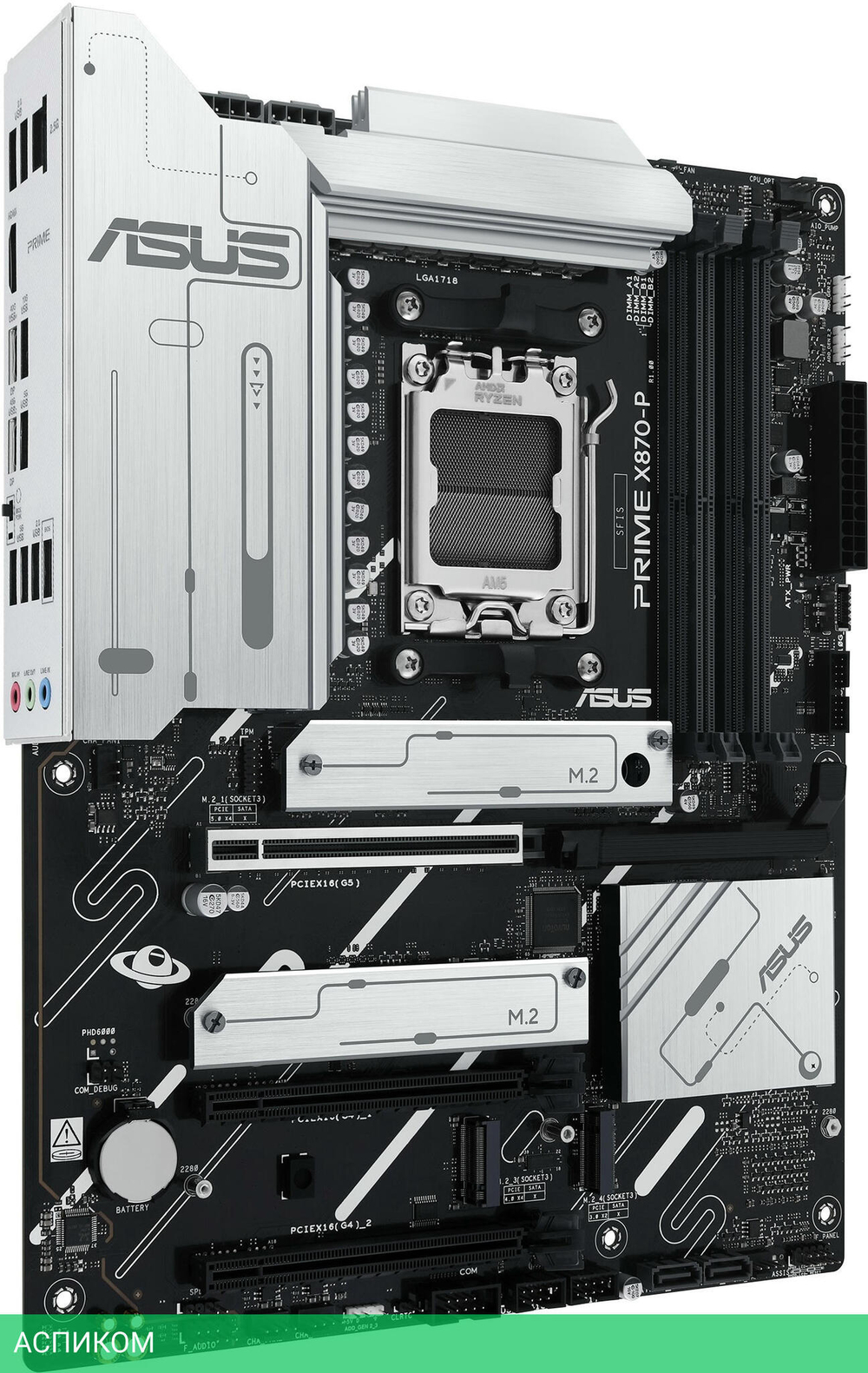 Материнская плата ASUS PRIME X870-P (90MB1IT0-M0EAY0)
