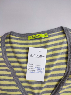 Кардиган Incity на пуговицах 46 размер