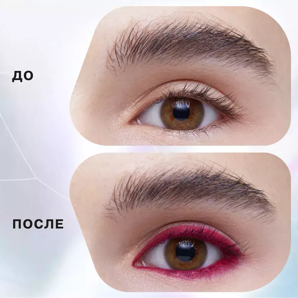 Карандаш для глаз Influence Beauty Spectrum автоматический -08