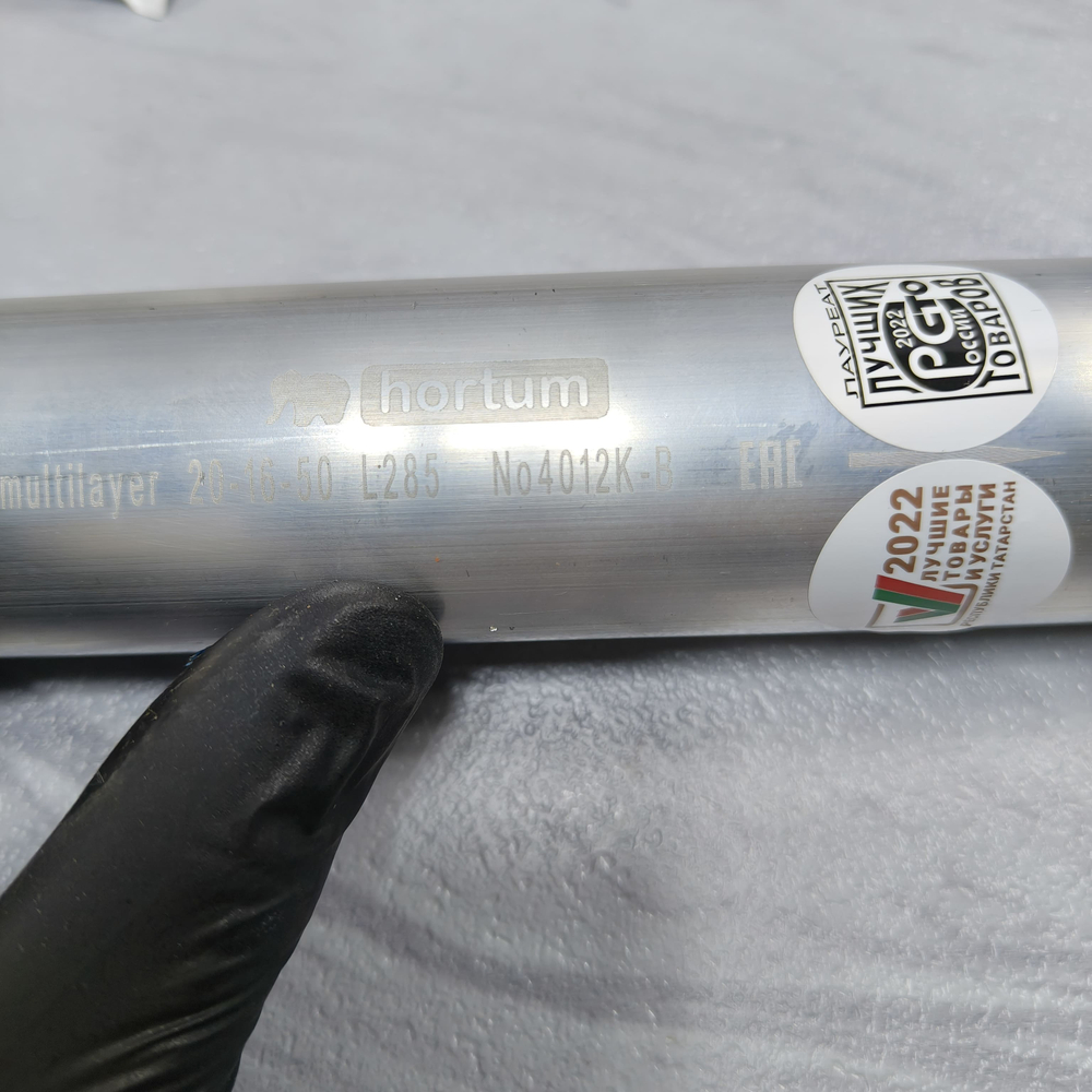 Компенсатор Hortum DEK multilayer 20-16-50 L285