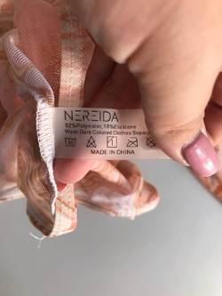 Топ Nereida обтягивающего кроя, визуально на 40 размер