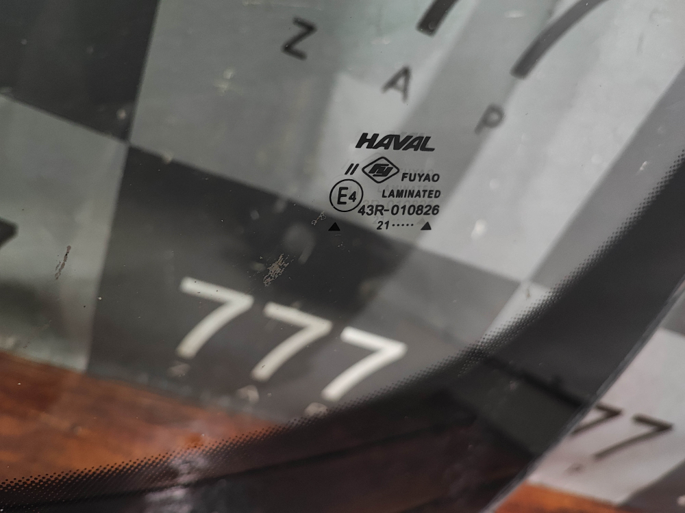Стекло лобовое Haval F7 1 19-24 Б/У Оригинал 5206100XKQ10A