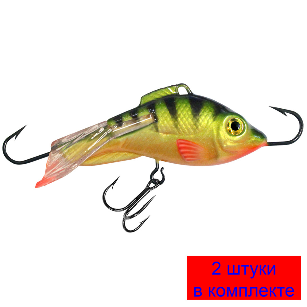 Балансир рыболовный КАРАСИК-5 50mm 1 штука 19 г.