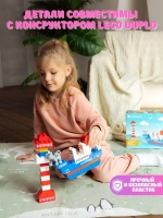 Конструктор развивающий детям в подарок