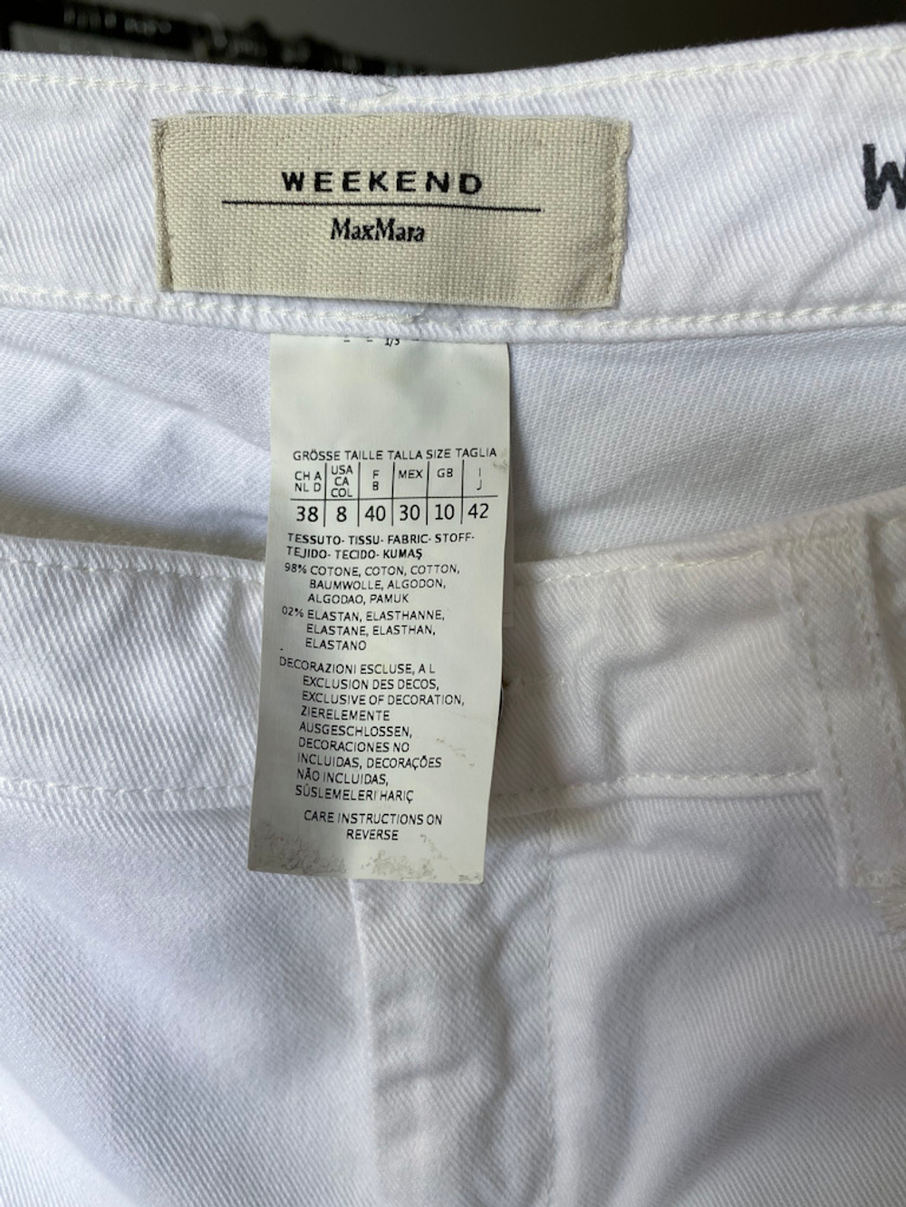 Брюки Max Mara Weekend