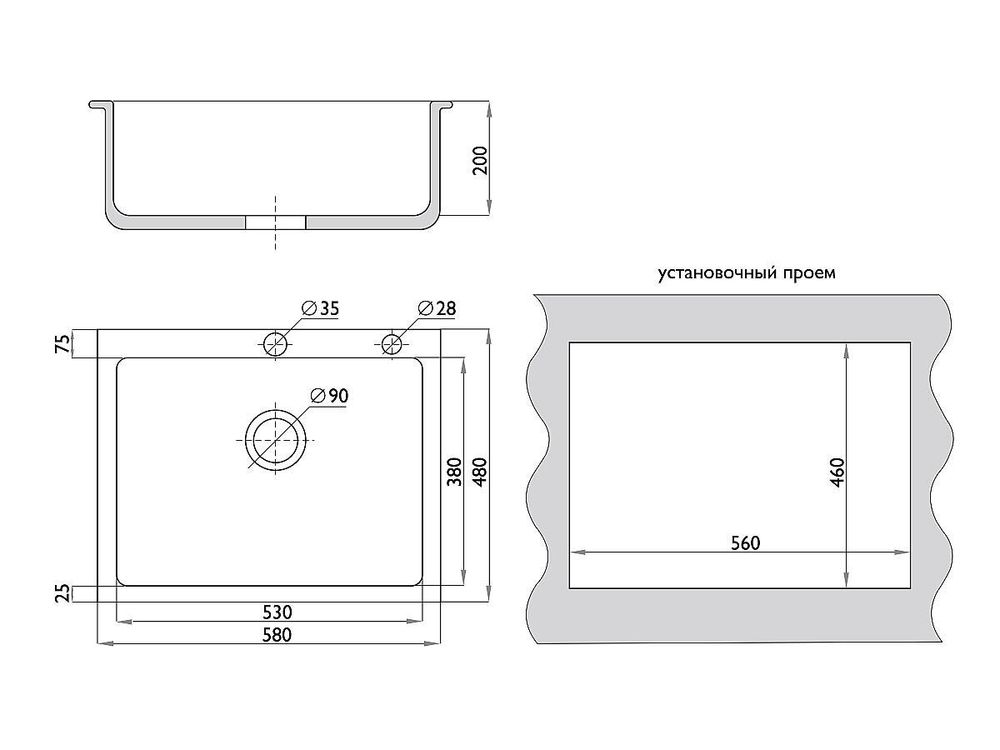 Мойка врезная 584820/0,8 1Ч