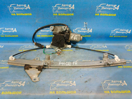 Стеклоподъемник передний правый NISSAN PRIMERA 1999