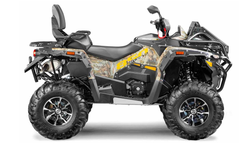 Квадроцикл STELS ATV850 (PE) ГЕПАРД 2.0 K05 EPS Tech