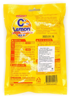 Карамель Melland с витамином С со вкусом лимона 100 г