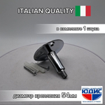 Держатель ПС без кольца  ViEiR  (200/20шт)