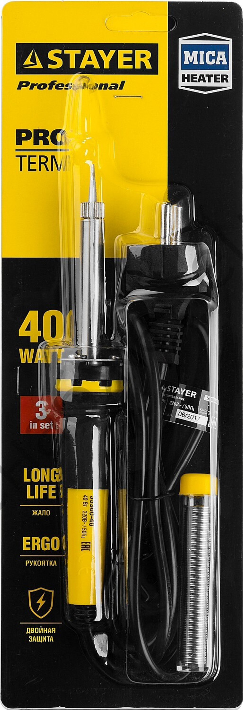 STAYER PROTerm 40Вт конус, в наборе: припой + подставка, 2К рукоятка, Электропаяльник (55300-40)