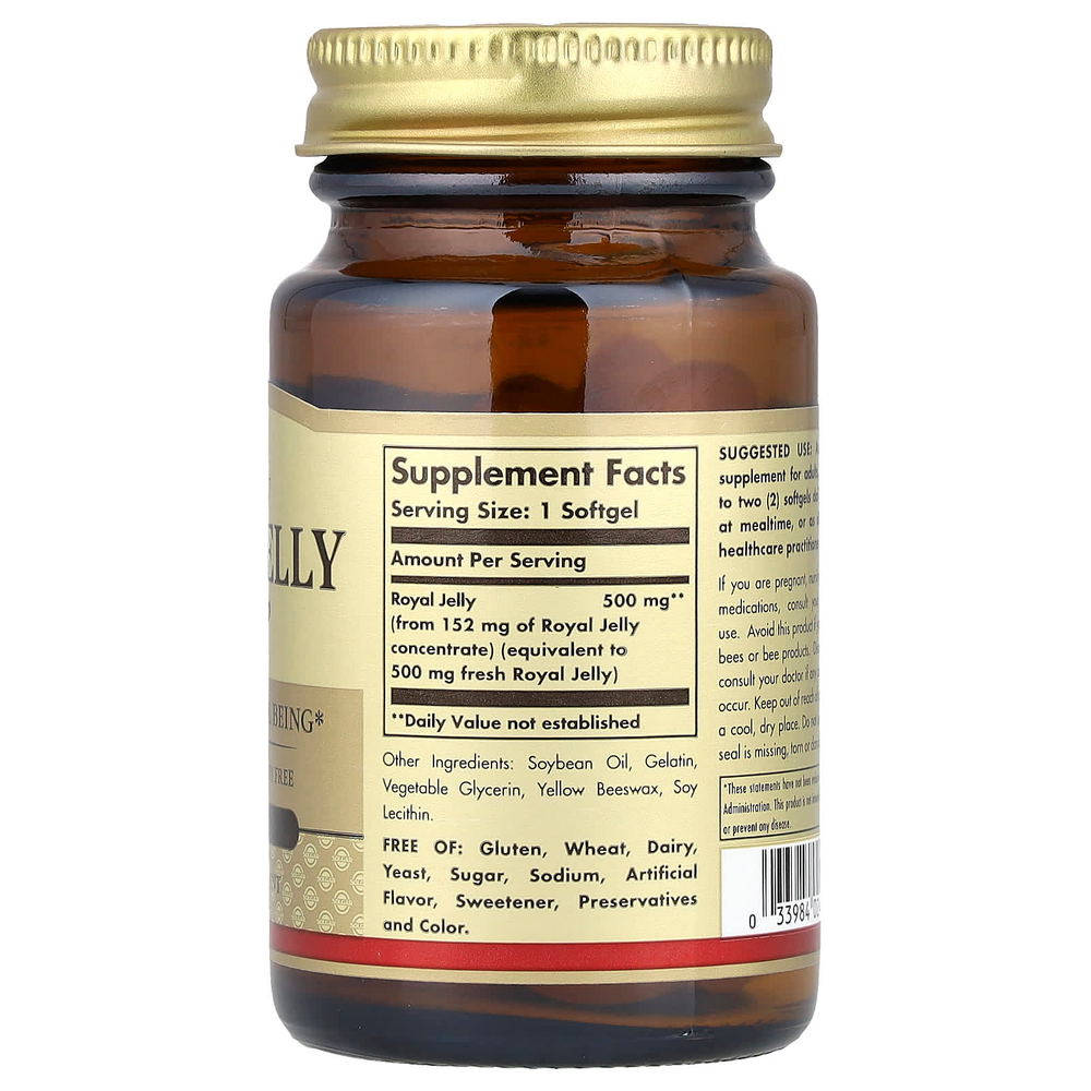 Solgar, Маточное молочко «500», 60 мягких таблеток (500 мг в 1 капсуле)