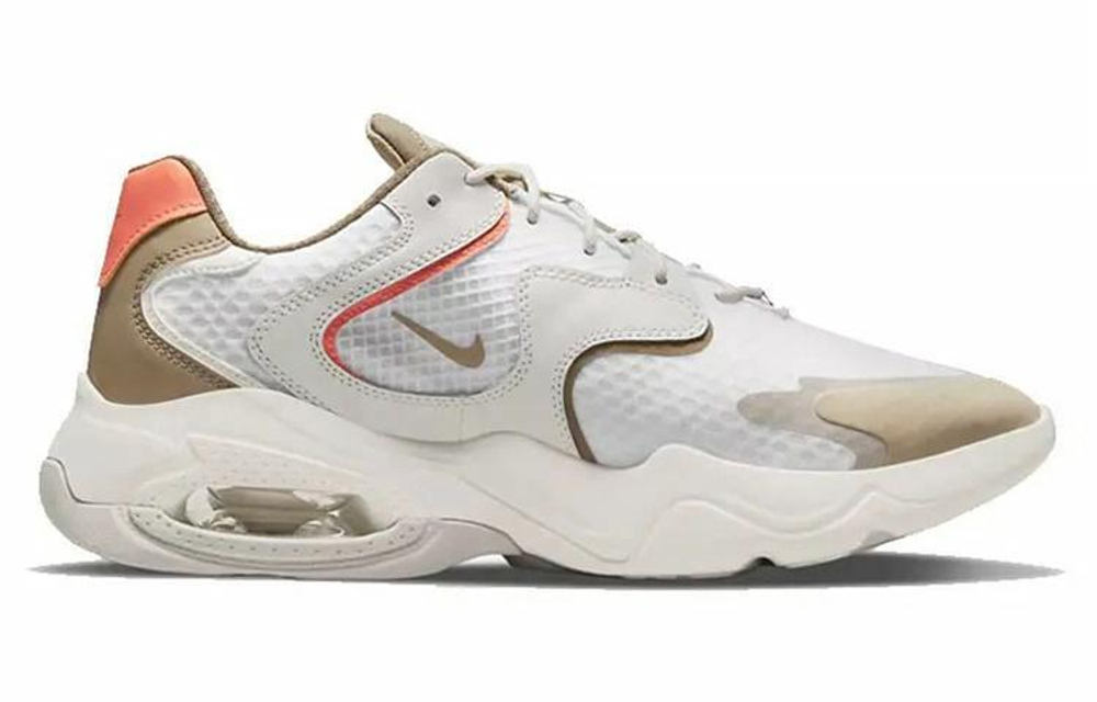 Кроссовки Nike Air Max 2X