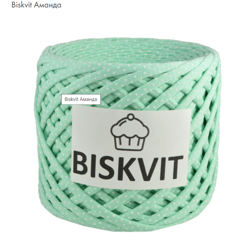 BISKVIT Аманда