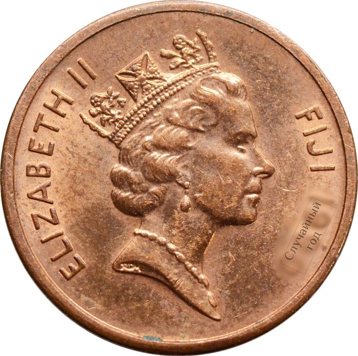 1 цент 1990-2005 Фиджи