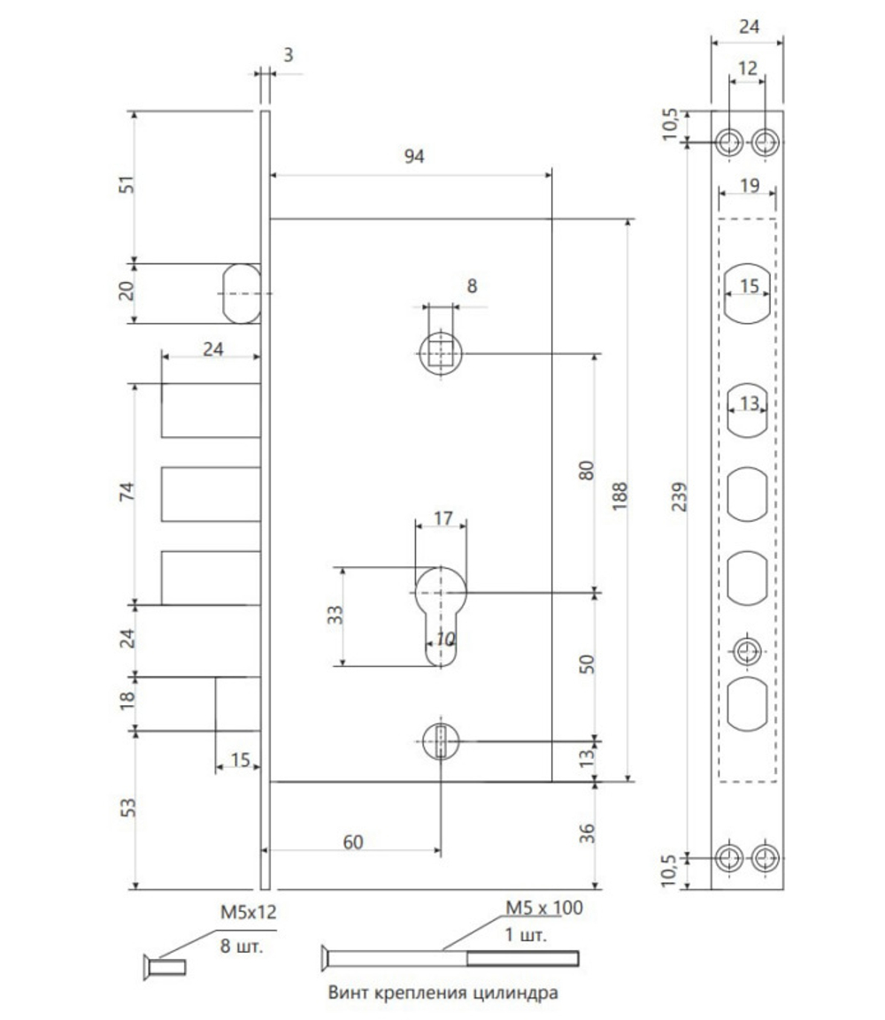 Замок Апекс врезной Т-0523-C-CR-R