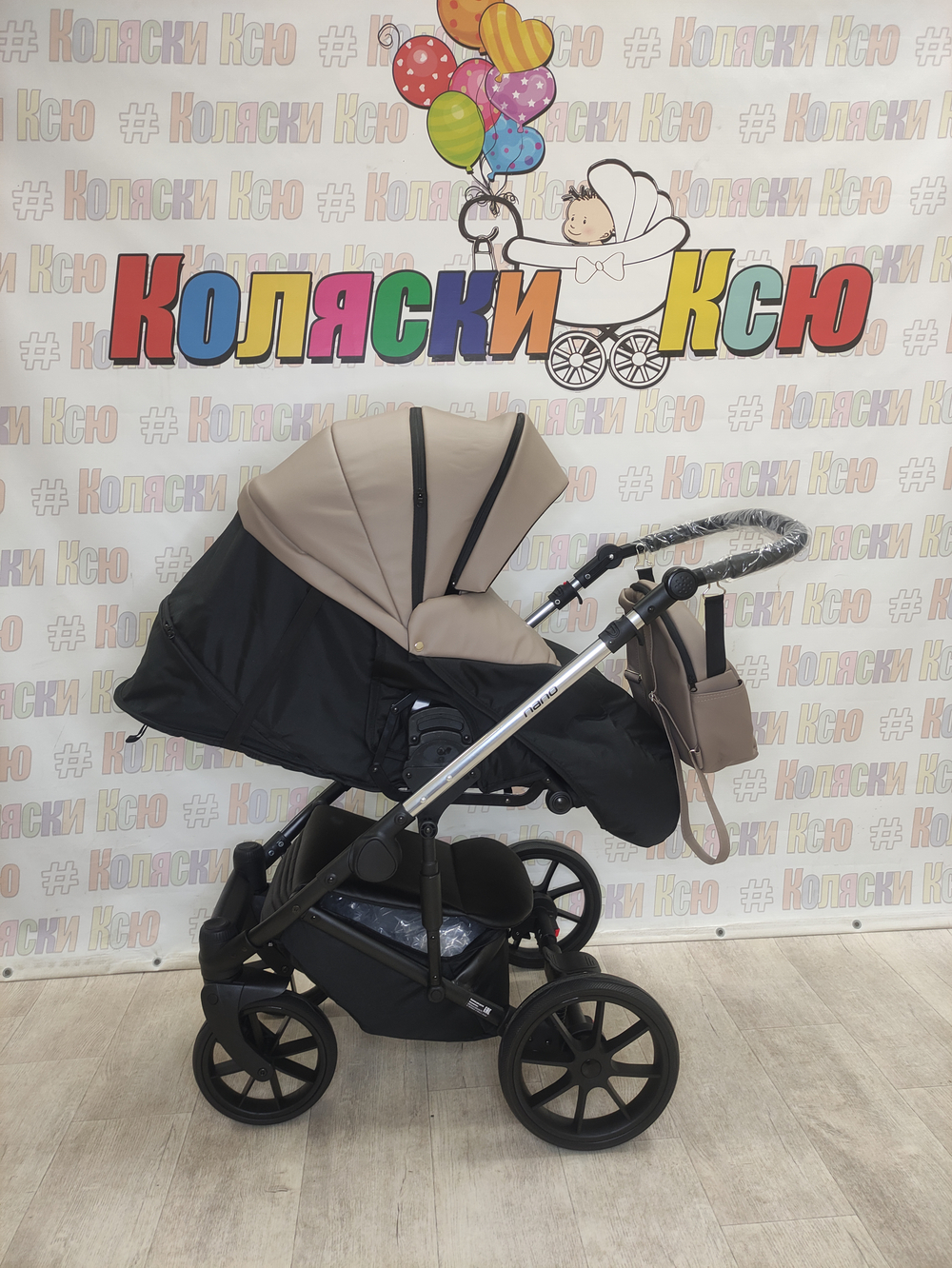 Коляска модульная Riko Nano Thermo 04 Cappucino