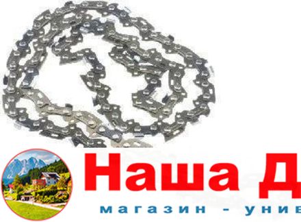 Пильная цепь master пц-18(3/8) 62 звена