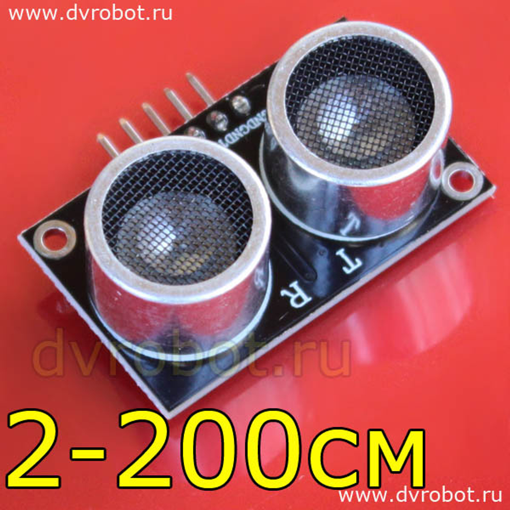 Ультразвуковой датчик IOE-SR05