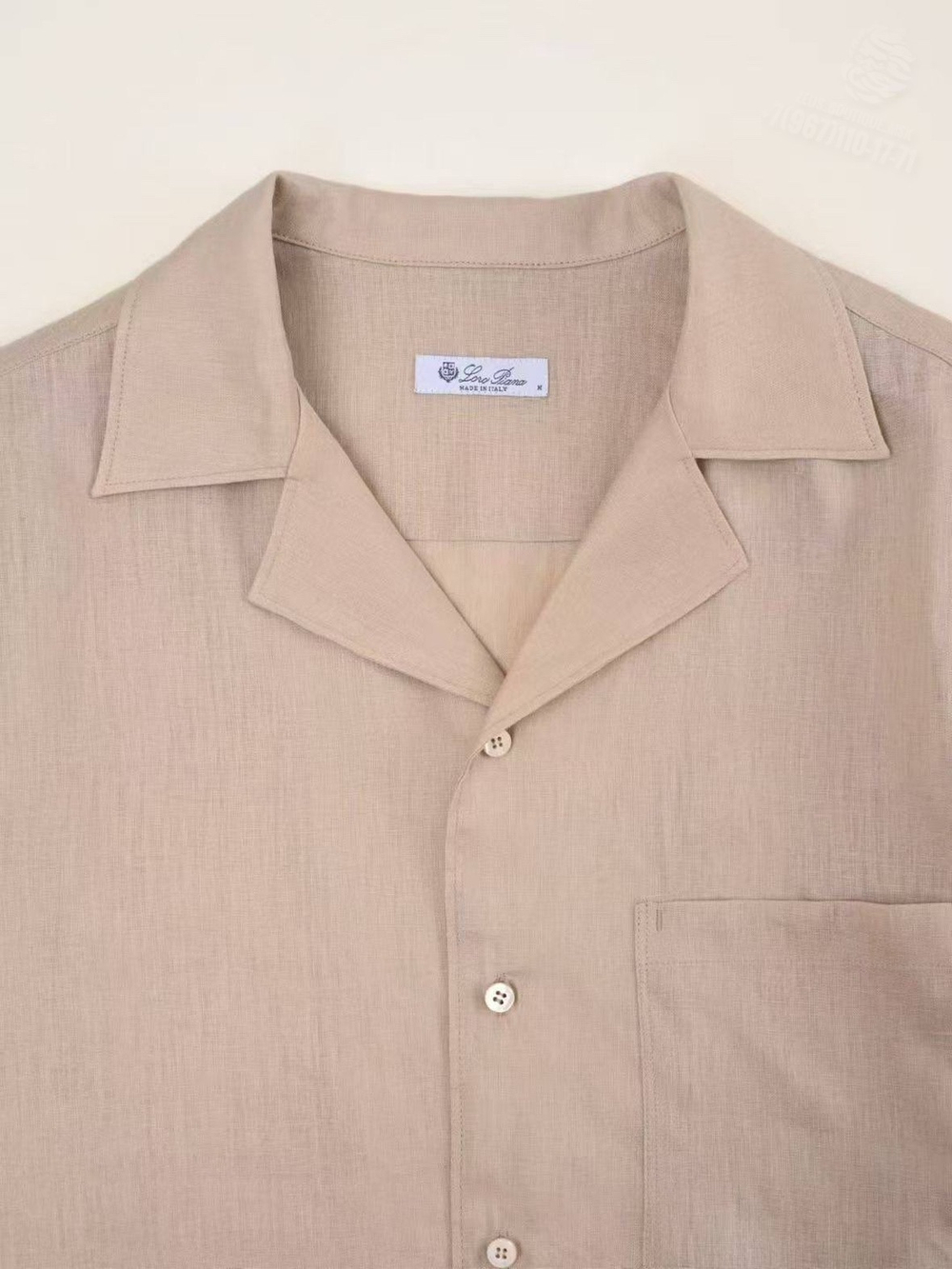 Рубашка Loro Piana